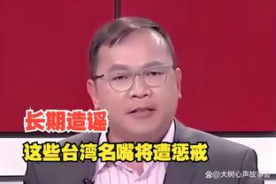 乔治快船三分命中数超越JJ-雷迪克 上升至队史第二位