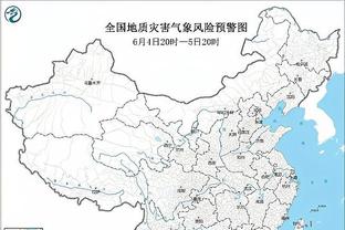 首轮跑动距离榜：周定洋13327米居首，海港队两人跻身前五位