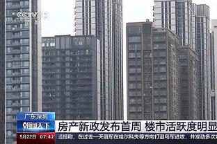 雷竞技电竞平台官方网站截图2