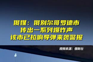 媒体人：皮特森大动作不是一次两次了 应该严查了