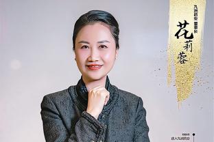 穆帅谈拉斯-迪亚拉：我白头发这么多，就是被他和他经纪人给愁的