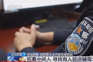 约克谈98-99赛季欧冠捧杯：曼联永远是英格兰第一支三冠王