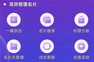 唐斯：我们这赛季进攻不够稳定 有时非常好 有时又非常糟糕