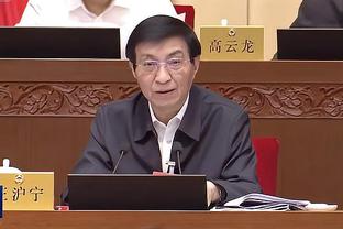 殳海：胖虎试出塔克防守力后下半场猛杀 快船老将身体令人担忧