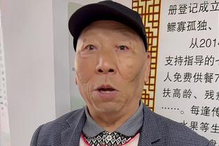 半岛电子平台官网下载截图0