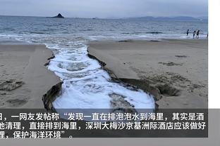 基德：球队今天的沟通几乎不存在 我对此负责