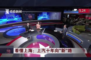 滕帅波帅，谁先下课❓曼联联赛第6&欧冠垫底，切尔西联赛第10