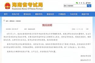 穆勒谈战拉齐奥：我们落后一球，但这是一个可以挽救的任务