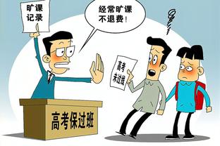 雷竞技官方网址是多少