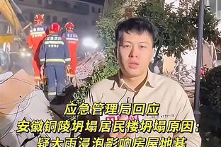 TNT：赤道几内亚副总统赛前承诺，每进1球全队获得5万欧奖金