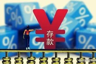 轻伤不下火线！C罗上一场颈部受伤，本场带绷带出战