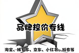 半岛游戏官网首页