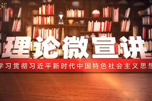 本赛季至少25分15板场数排名：浓眉7场第1 约基奇字母分列2、3位