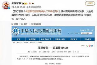 雷竞技官网入口网址截图4