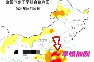 马刺本赛季文班加入后前50场10胜40负 去年同期14胜36负