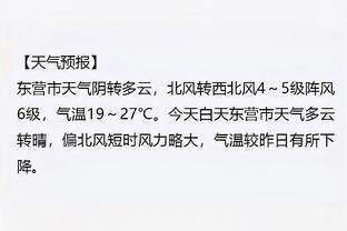 半岛游戏官网多久发布新游戏截图0