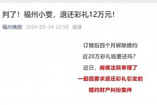 低迷！劳塔罗&阿尔瓦雷斯2023年还没在阿根廷进球或助攻