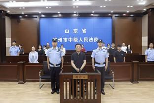 新利体育官网登陆入口网址是多少截图3