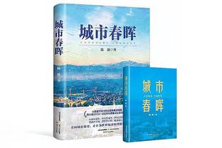 40分14板7助2断！字母哥赛后更推：为什么长颈鹿不打篮球？