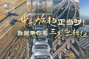 曼晚评分：奥纳纳、瓦拉内、埃文斯8分并列最高，滕哈赫7分