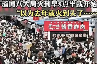 雷竞技官网首页截图0