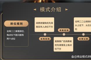 迷失酋长球场？恩佐对阿森纳评分仅5.48，刷新职业生涯最低分