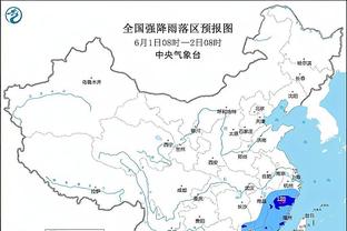 马德兴：亚洲杯首轮未赢球，国足FIFA积分下降3.33分&排名下降1位